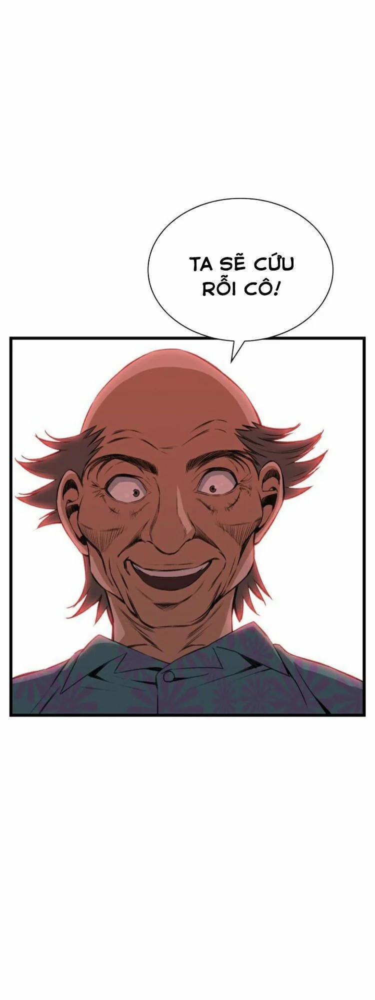 Take A Peek 65 trang 32