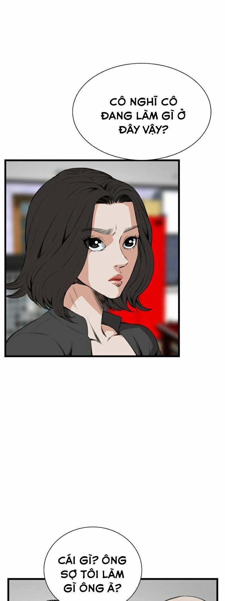 Take A Peek 65 trang 8