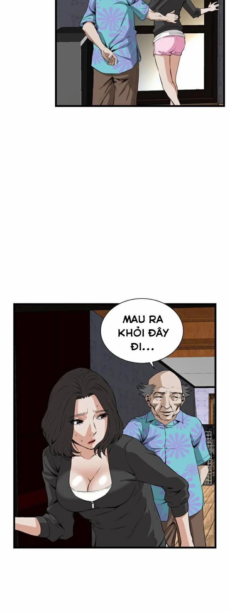 Take A Peek 66 trang 26