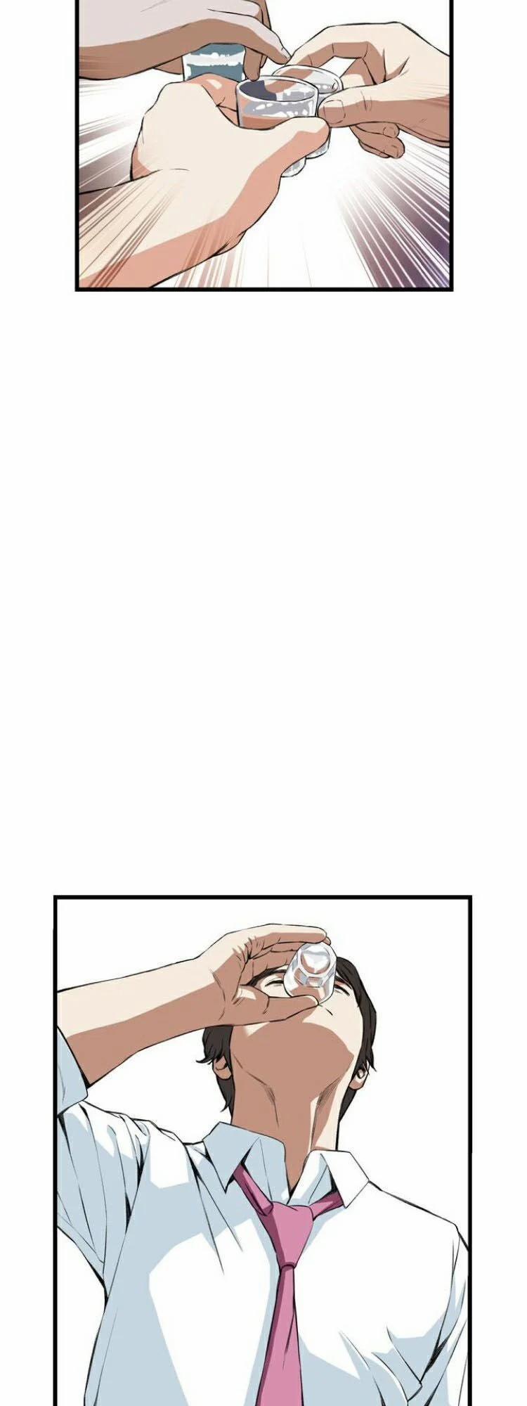 Take A Peek 66 trang 7