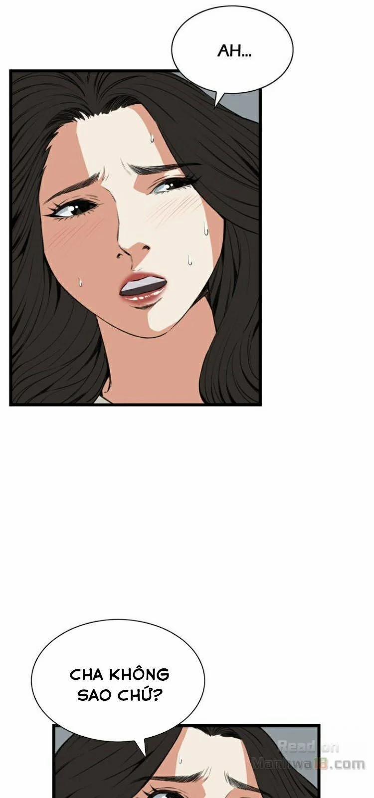 Take A Peek 67 trang 15