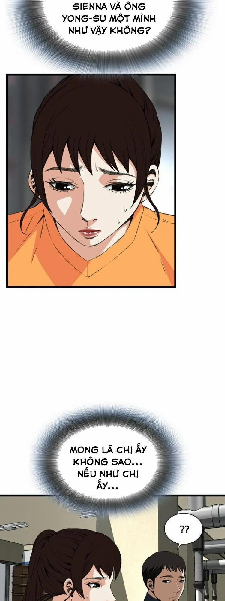 Take A Peek 67 trang 32