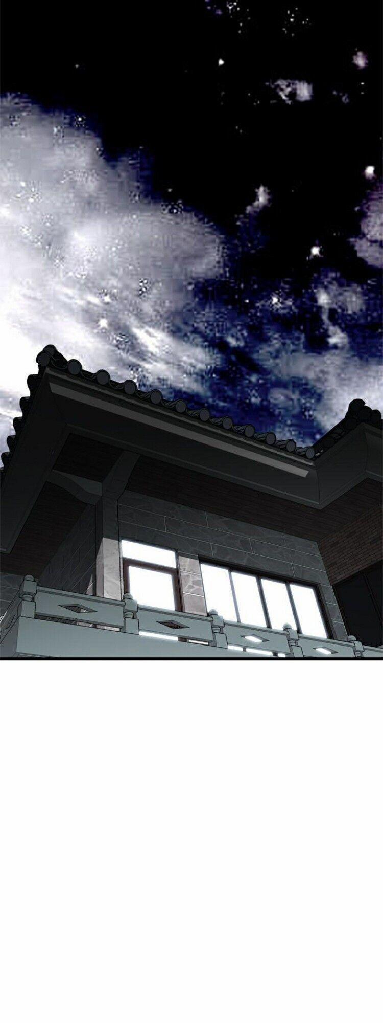 Take A Peek 68 trang 6