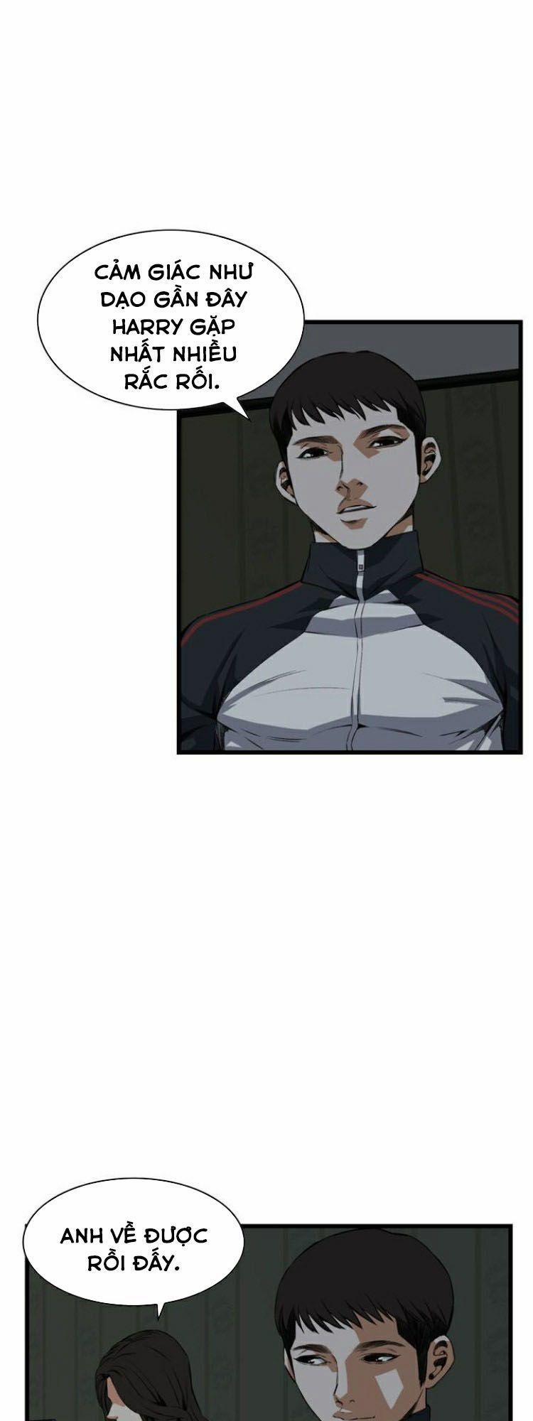 Take A Peek 69 trang 11