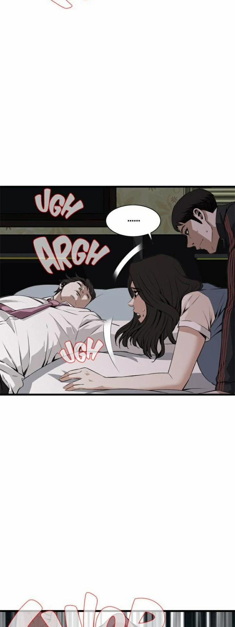 Take A Peek 70 trang 24