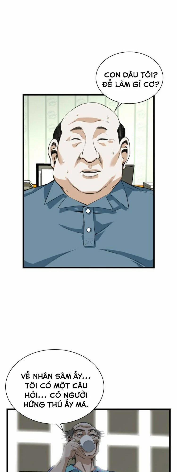 Take A Peek 70 trang 43