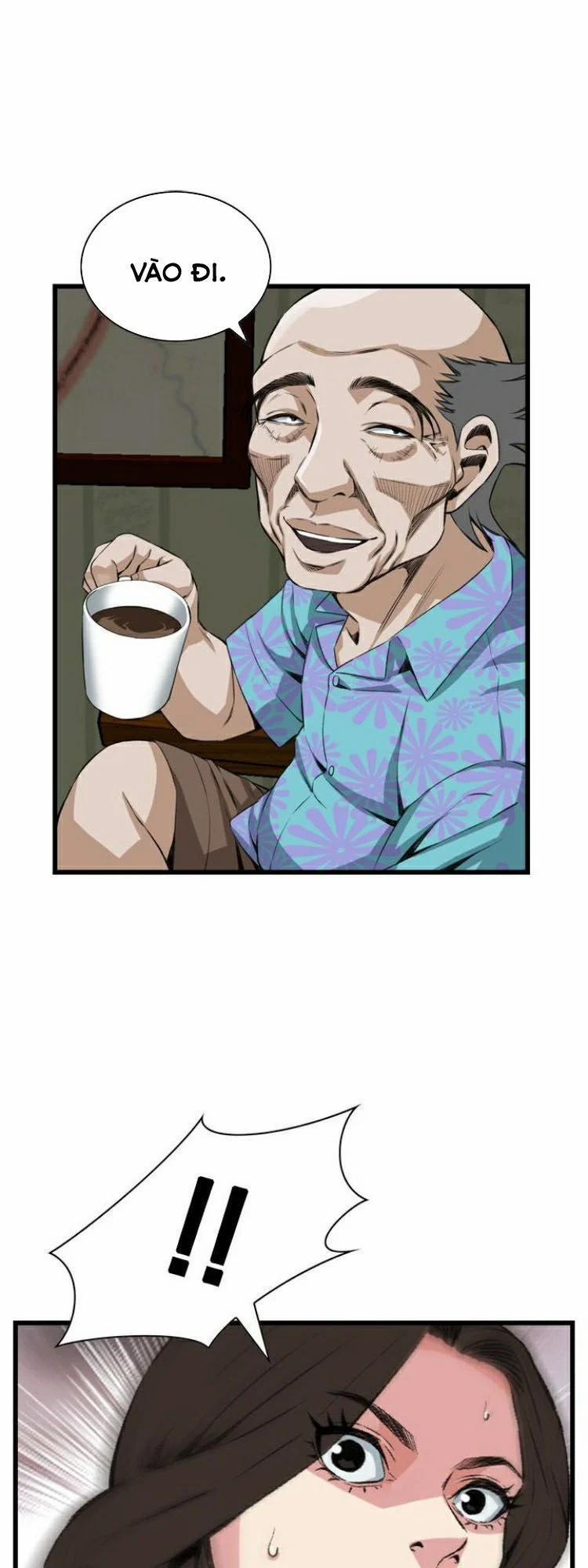 Take A Peek 71 trang 1