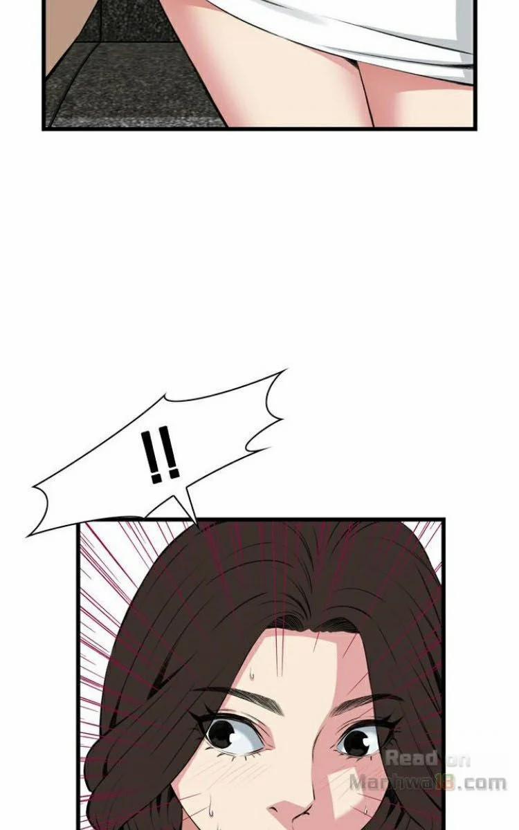 Take A Peek 71 trang 24