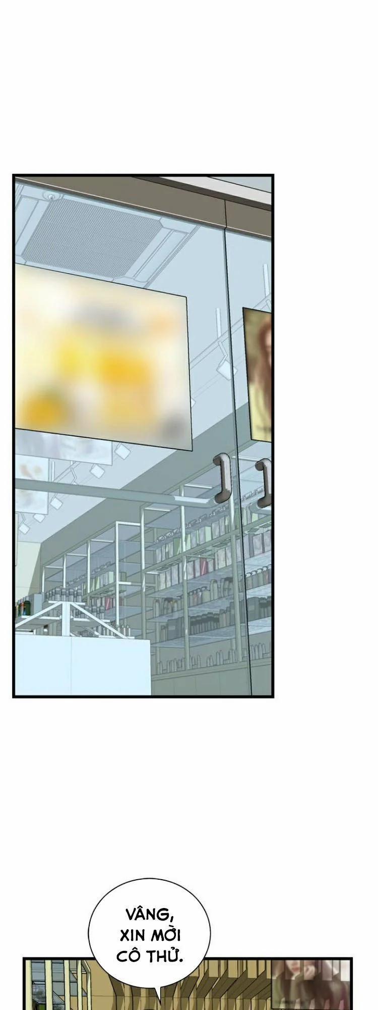 Take A Peek 71 trang 39