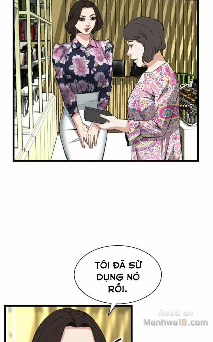 Take A Peek 71 trang 40