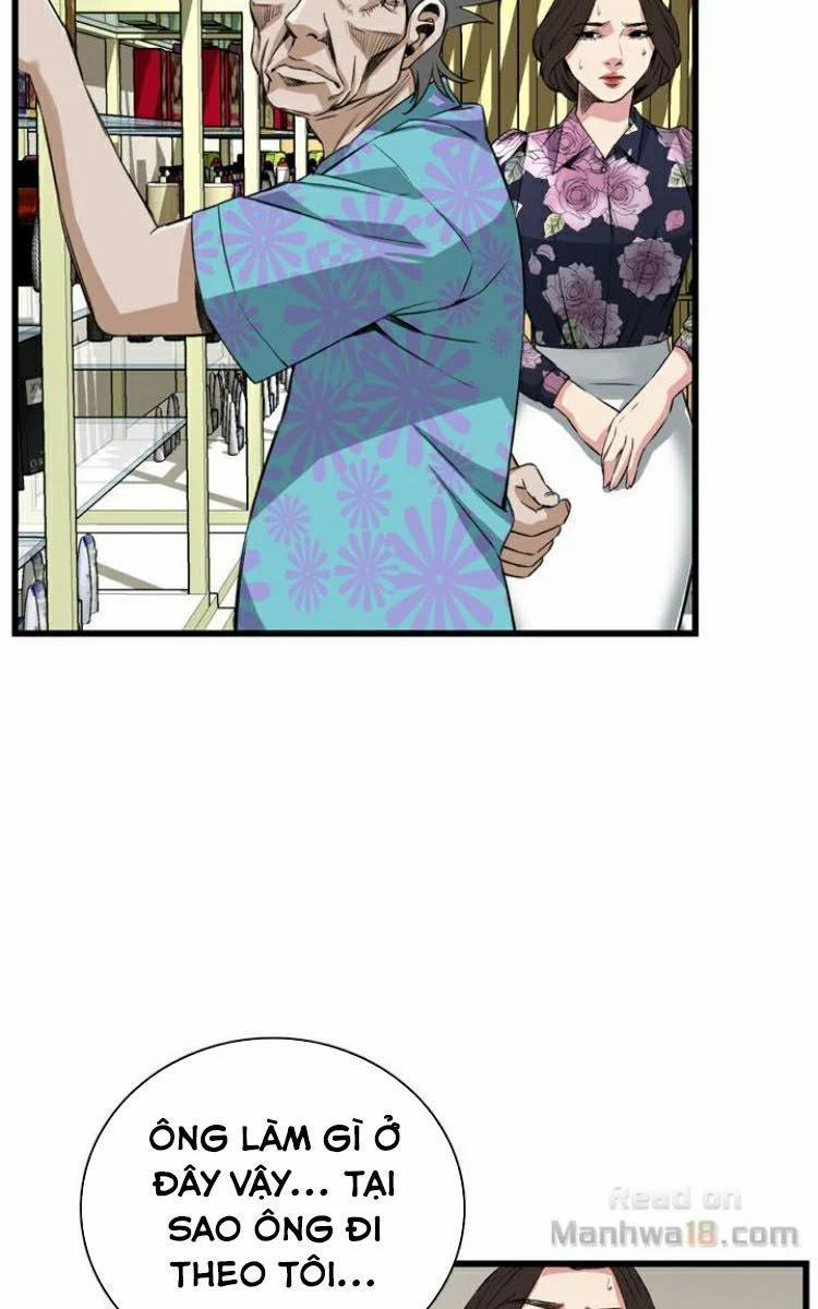 Take A Peek 71 trang 44