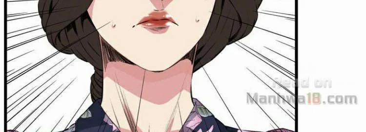 Take A Peek 71 trang 50