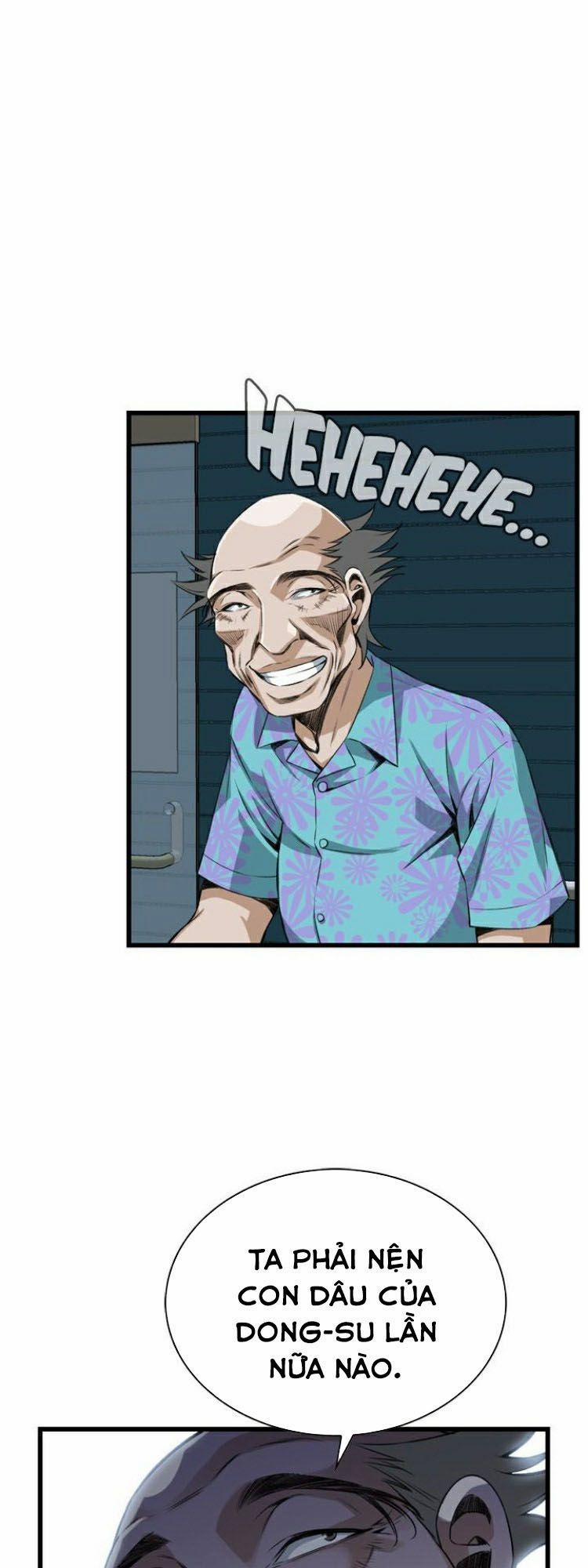 Take A Peek 72 trang 1