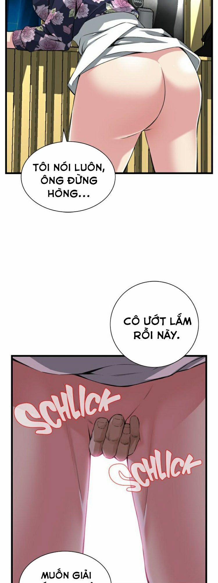 Take A Peek 72 trang 35