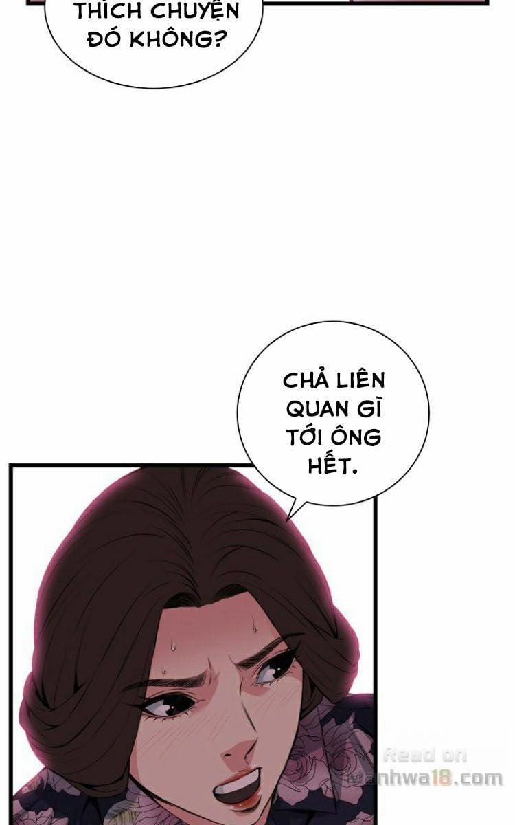 Take A Peek 72 trang 36