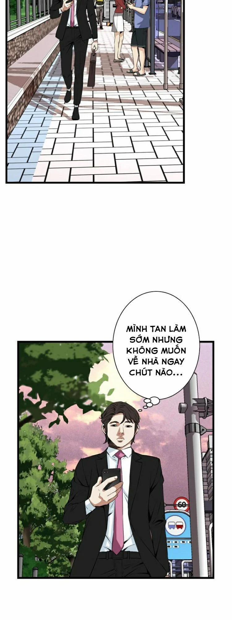 Take A Peek 73 trang 22