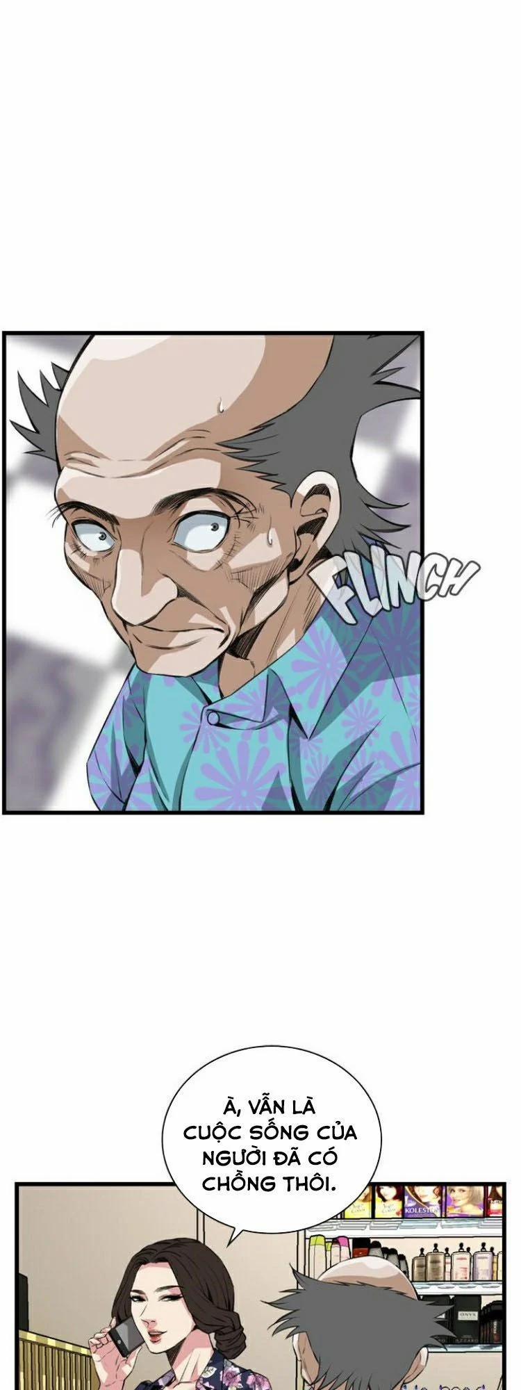 Take A Peek 73 trang 30