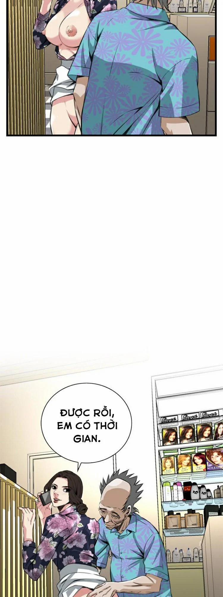 Take A Peek 73 trang 31