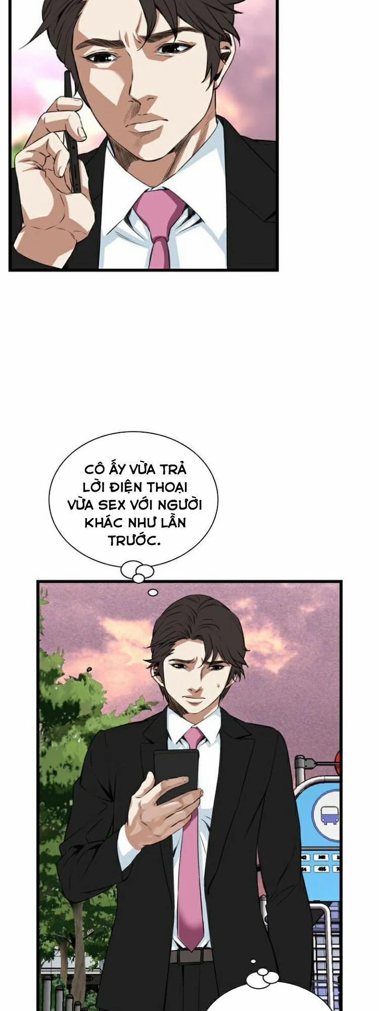 Take A Peek 73 trang 38