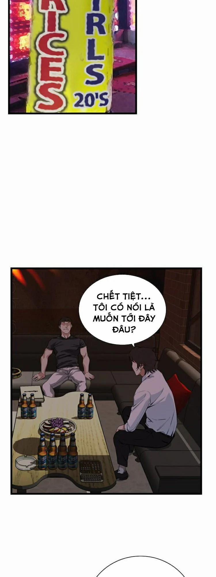 Take A Peek 73 trang 52