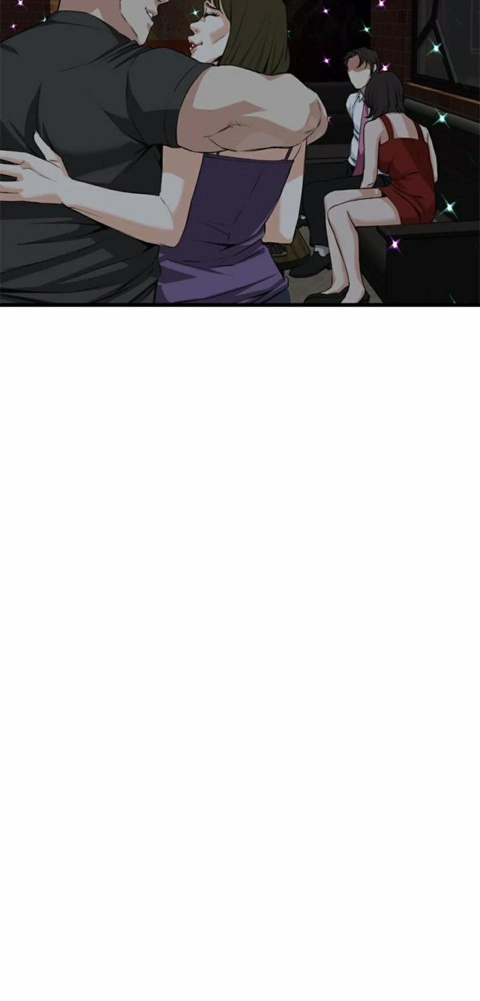 Take A Peek 74 trang 17