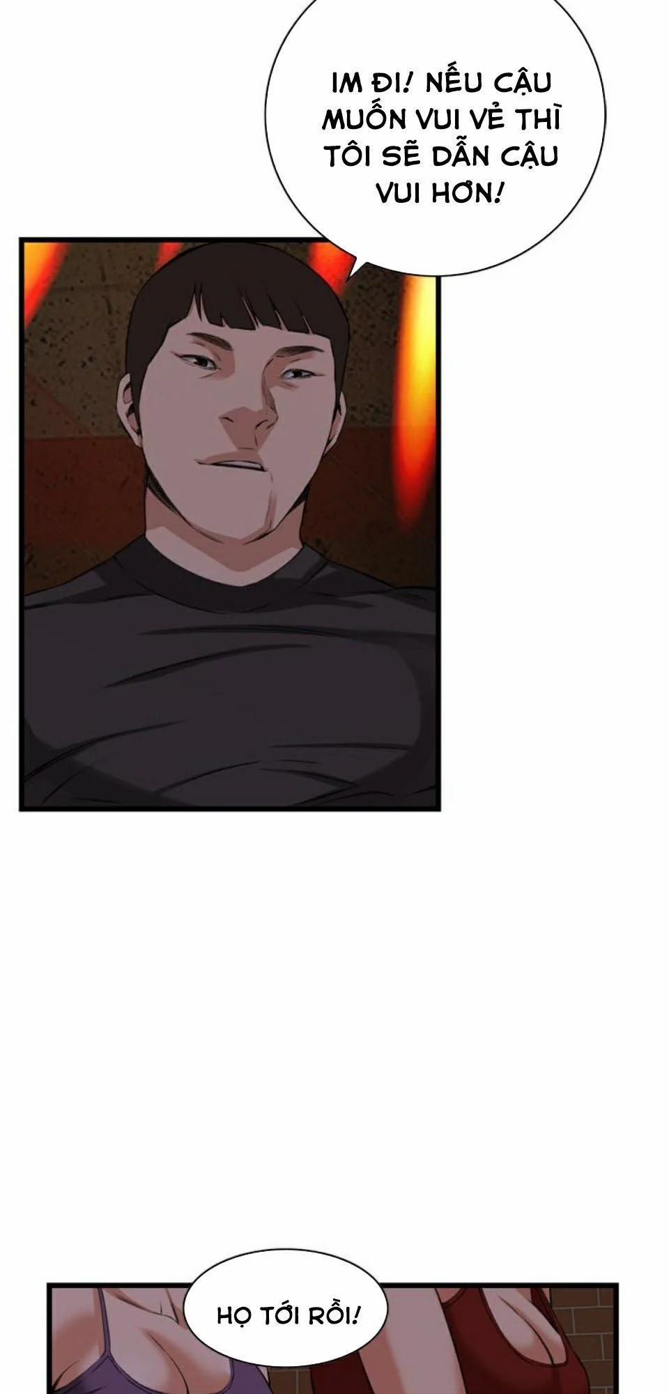 Take A Peek 74 trang 2