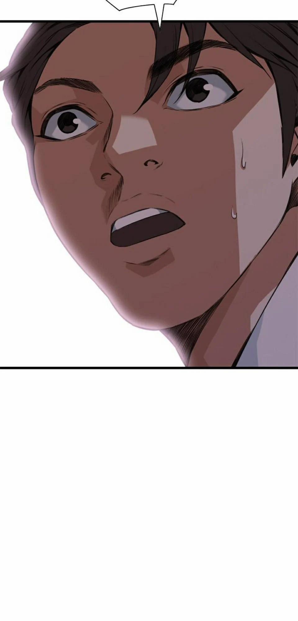 Take A Peek 74 trang 7