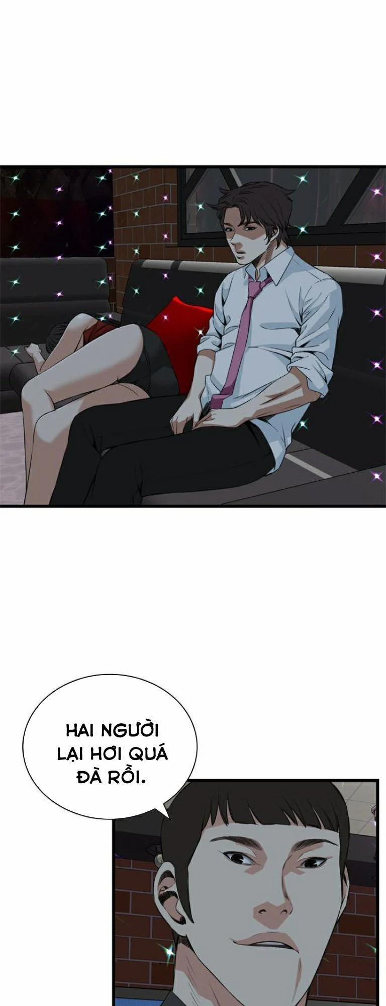 Take A Peek 75 trang 26