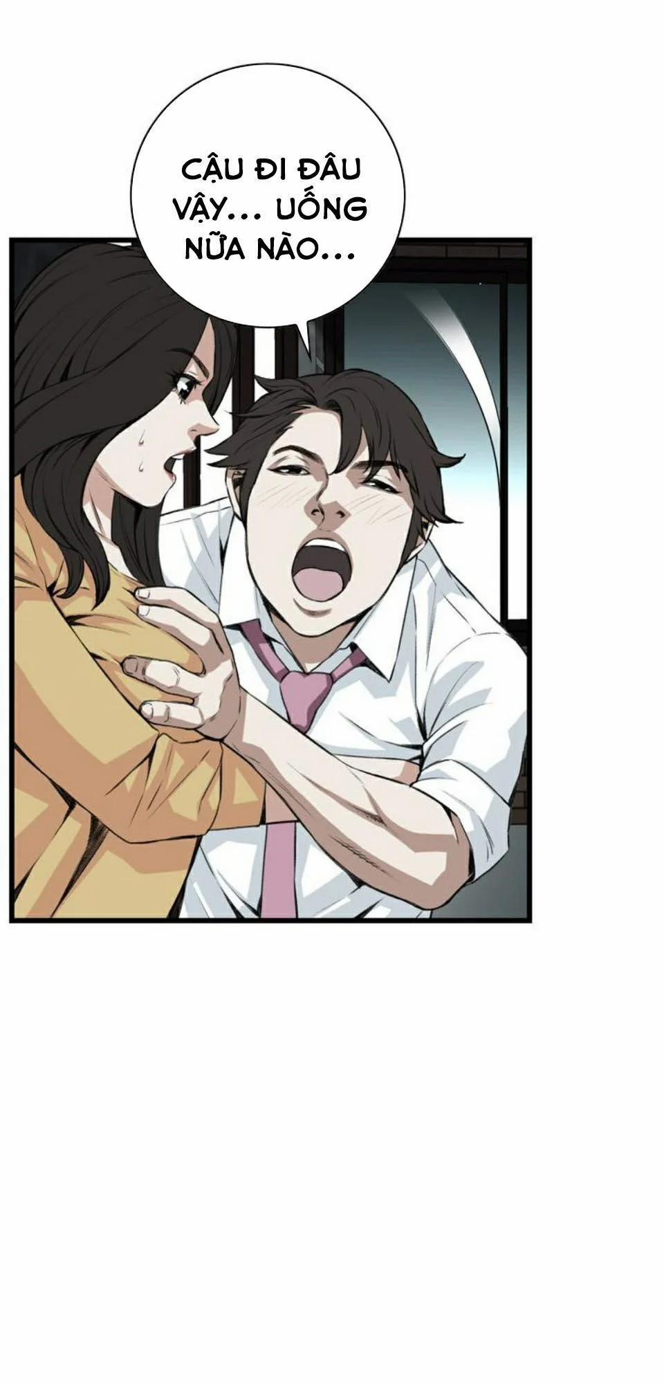 Take A Peek 76 trang 22