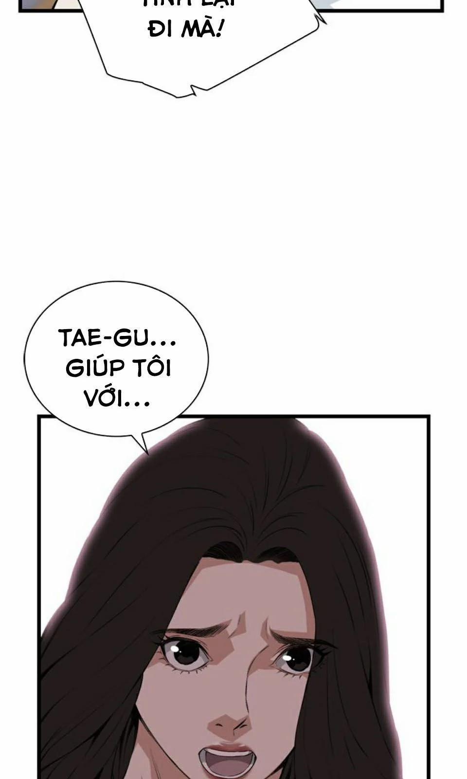 Take A Peek 76 trang 35