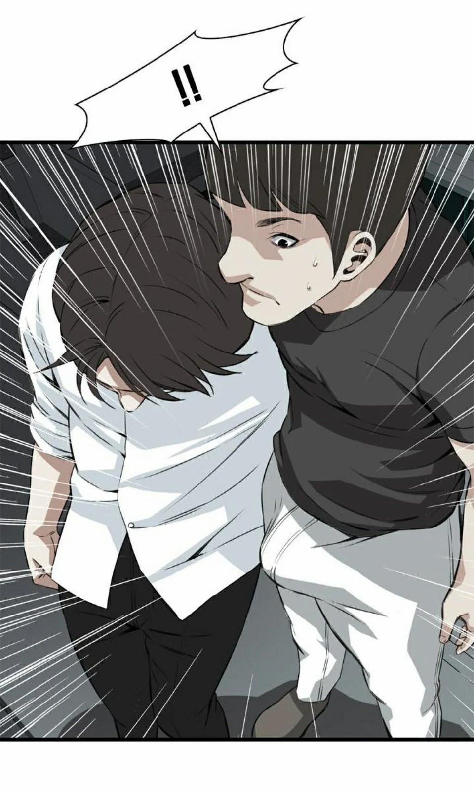 Take A Peek 76 trang 40