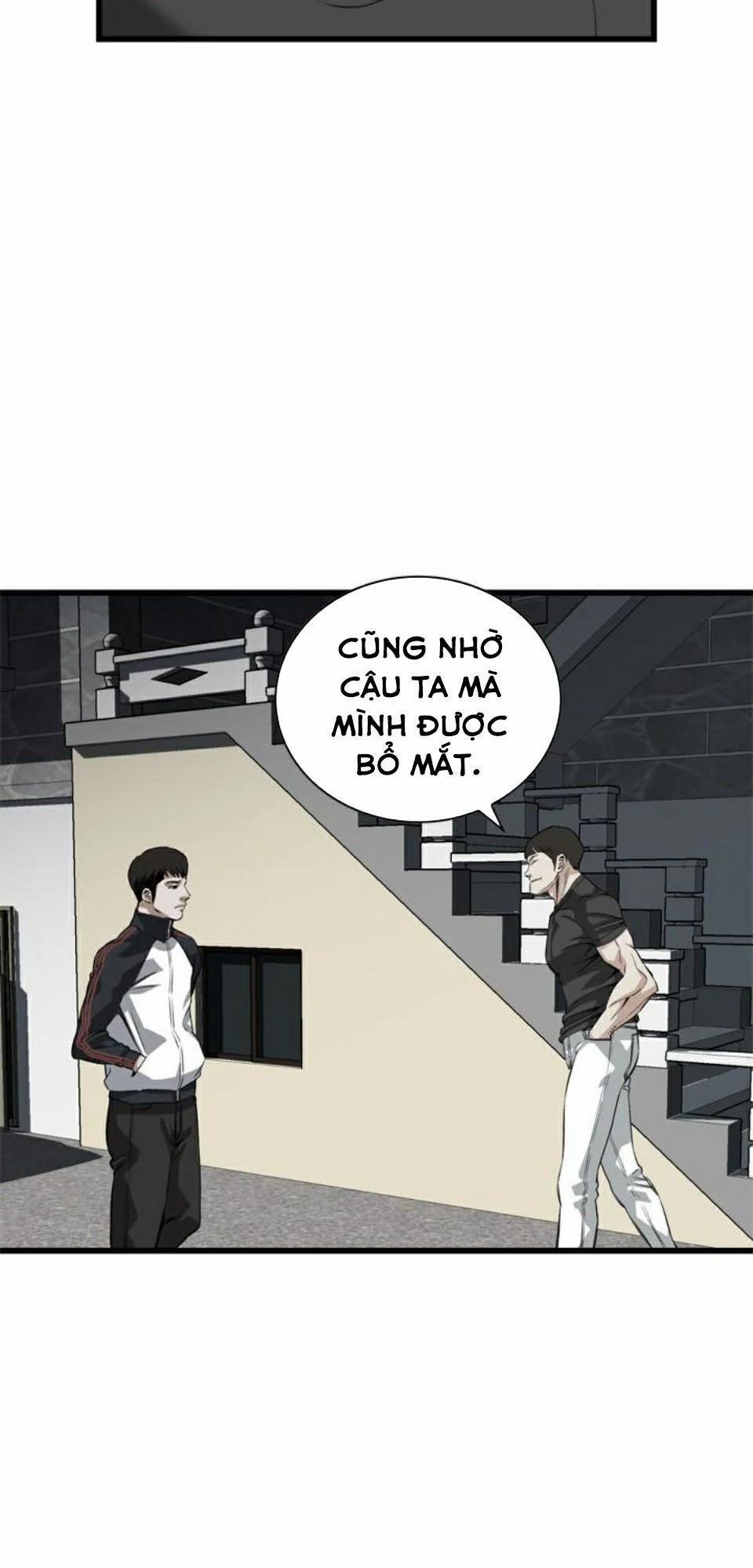 Take A Peek 76 trang 47