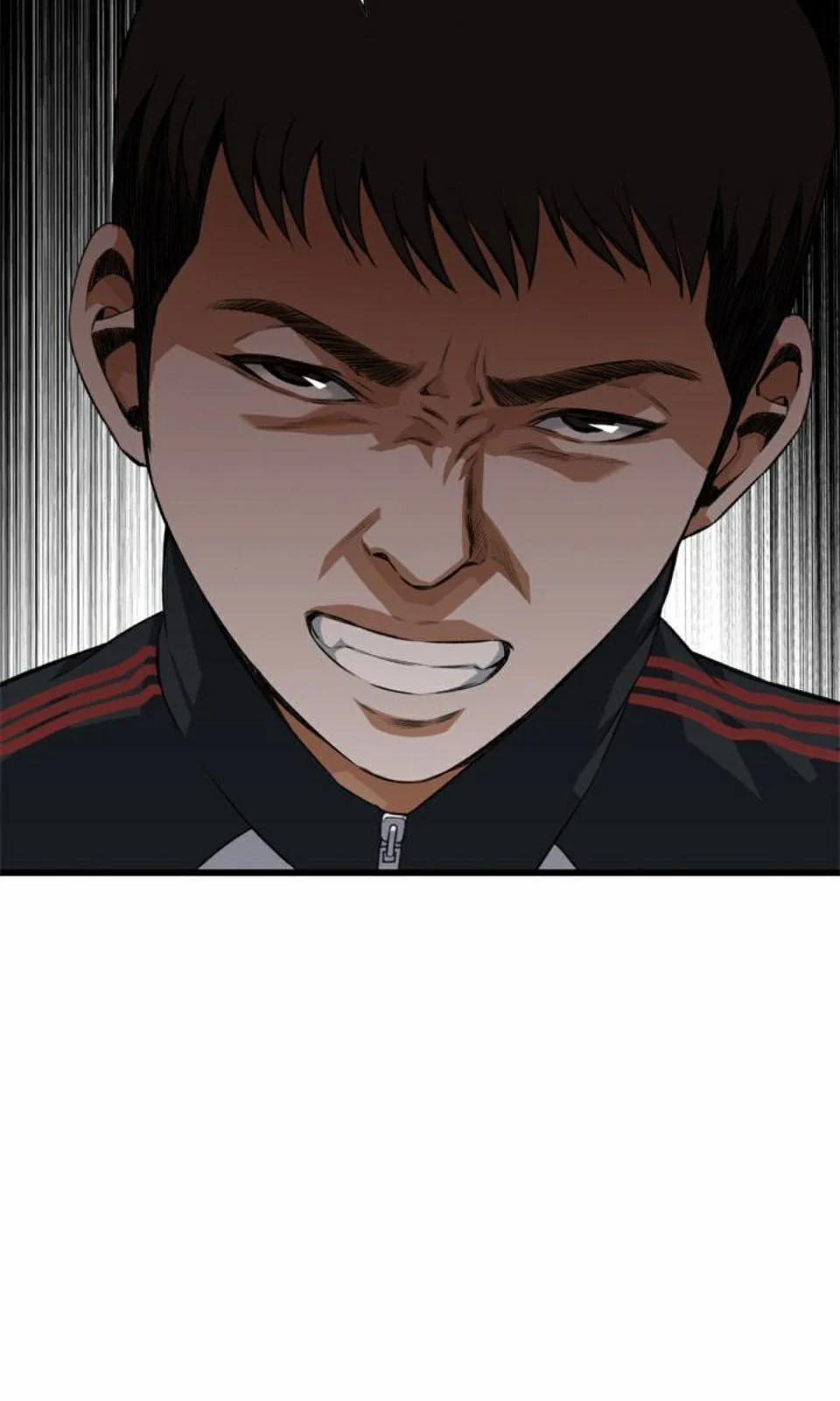 Take A Peek 76 trang 5