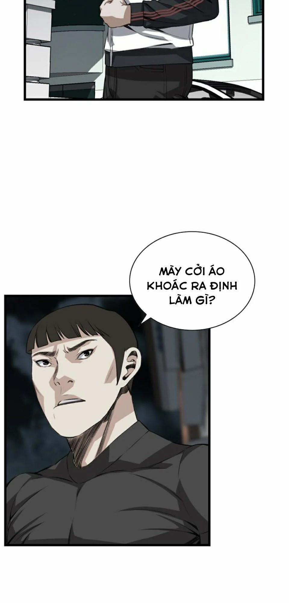 Take A Peek 76 trang 53