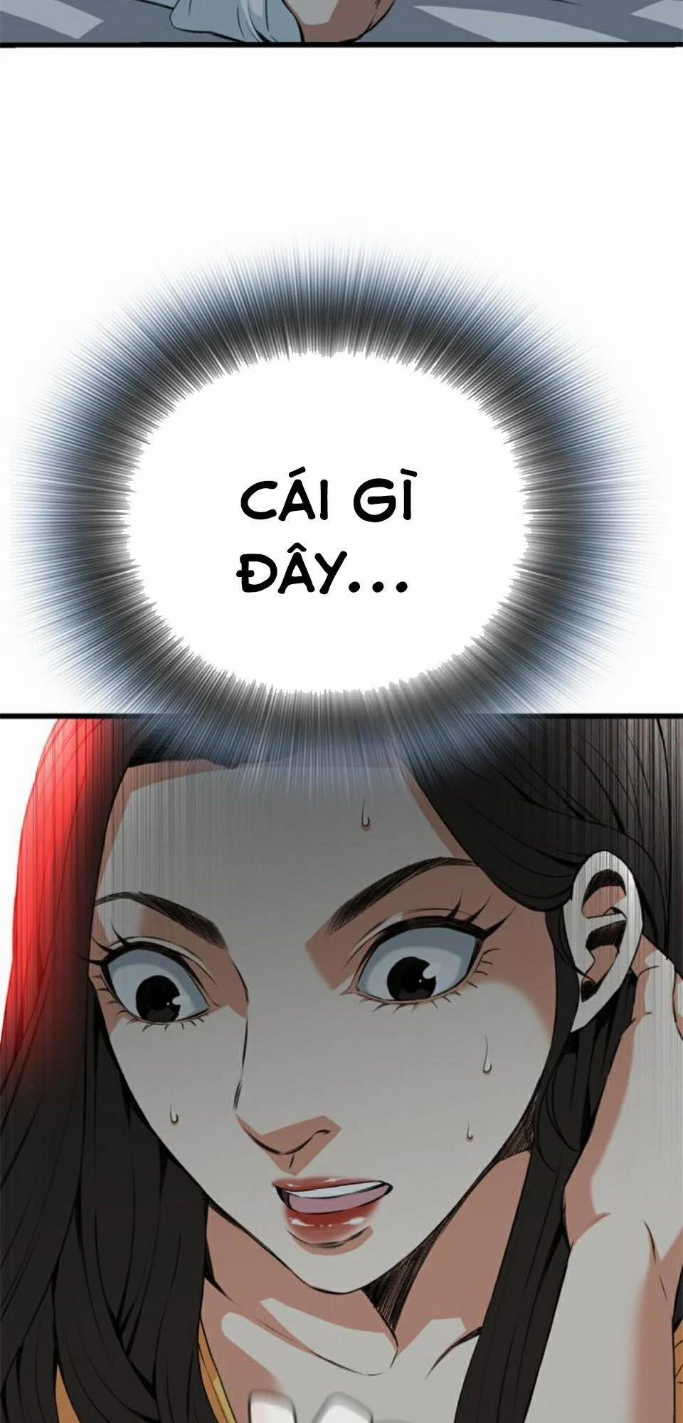 Take A Peek 76 trang 63