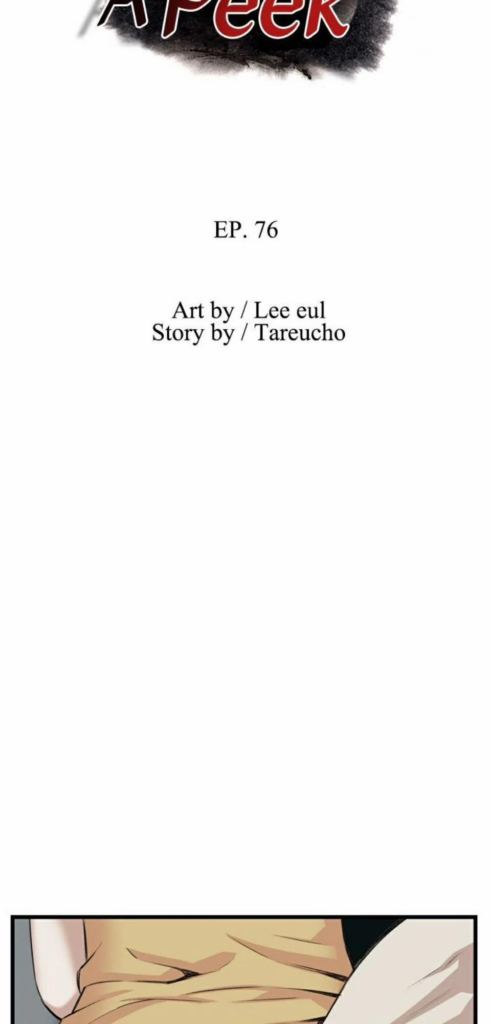 Take A Peek 76 trang 7