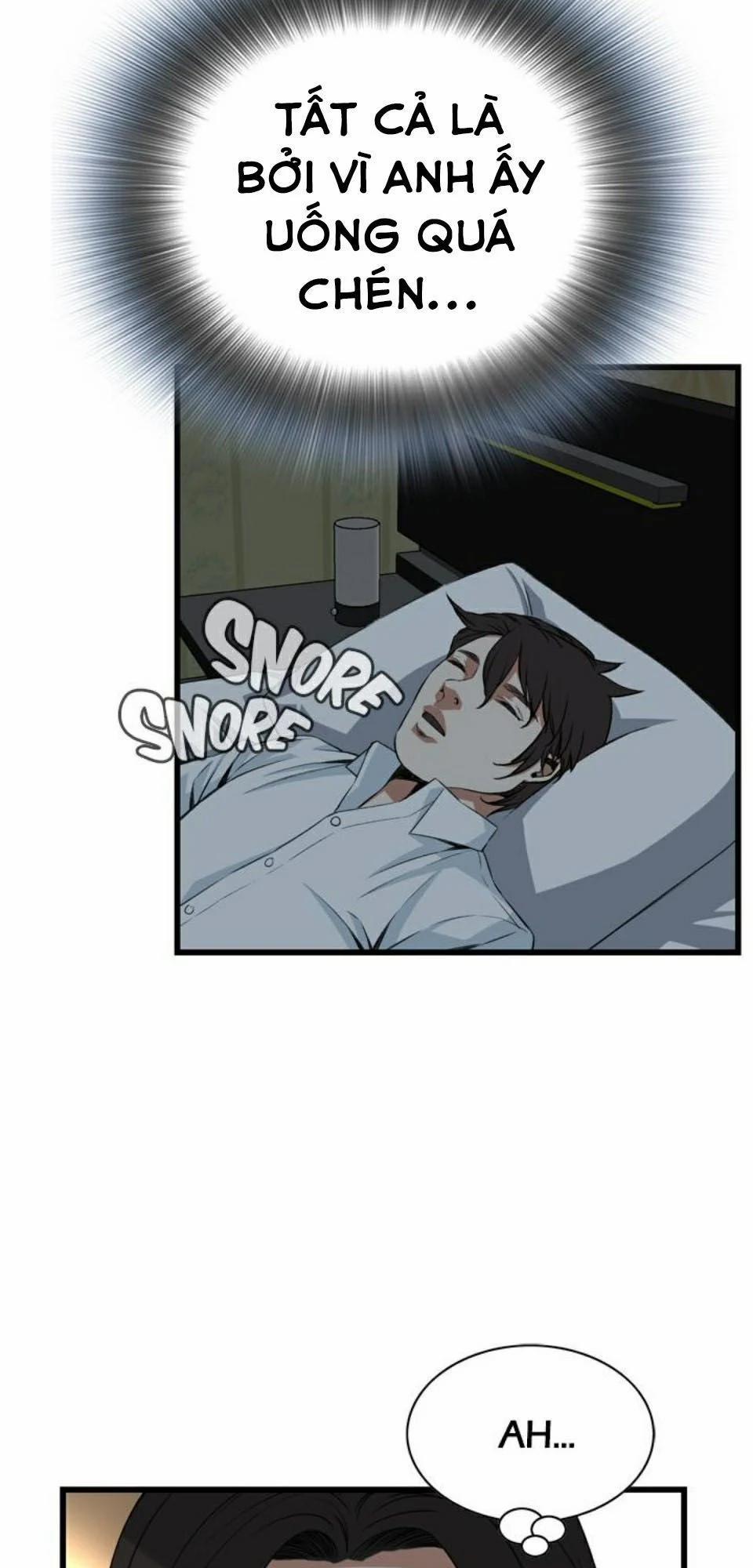 Take A Peek 77 trang 2