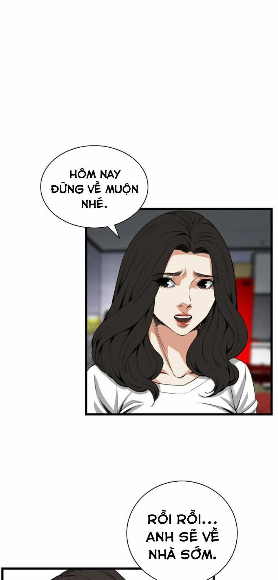 Take A Peek 77 trang 22