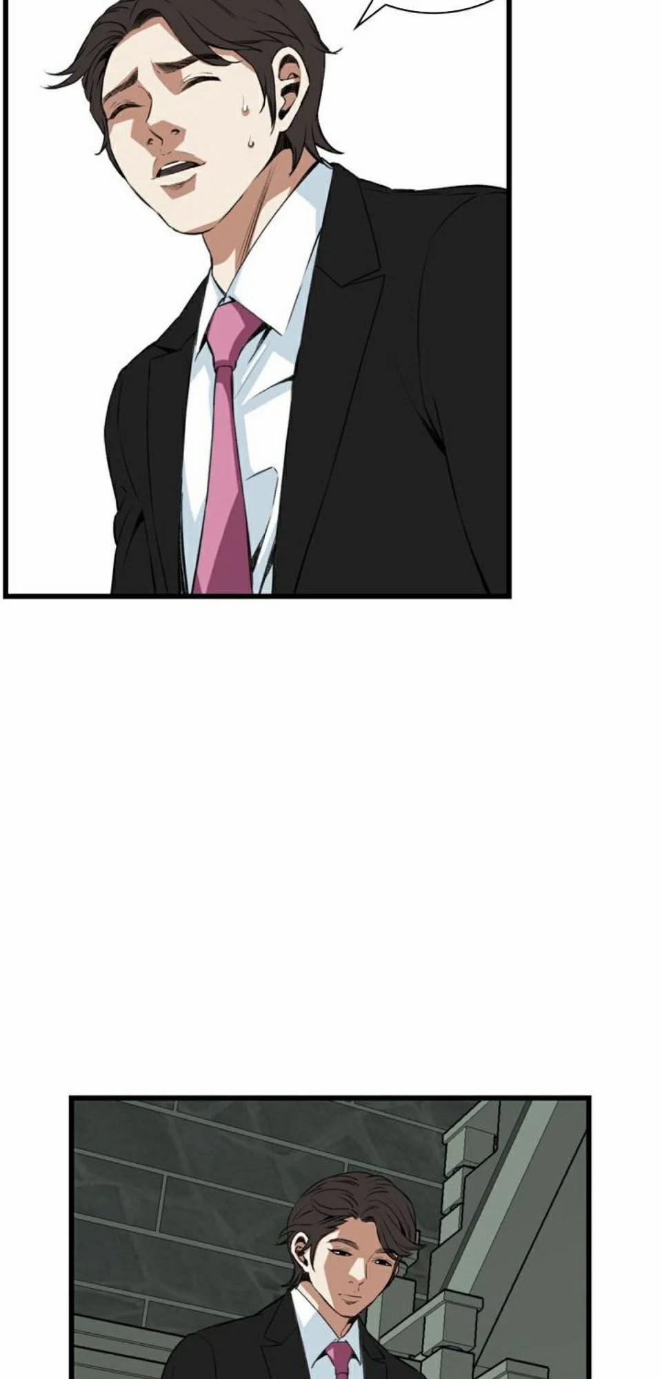 Take A Peek 77 trang 23