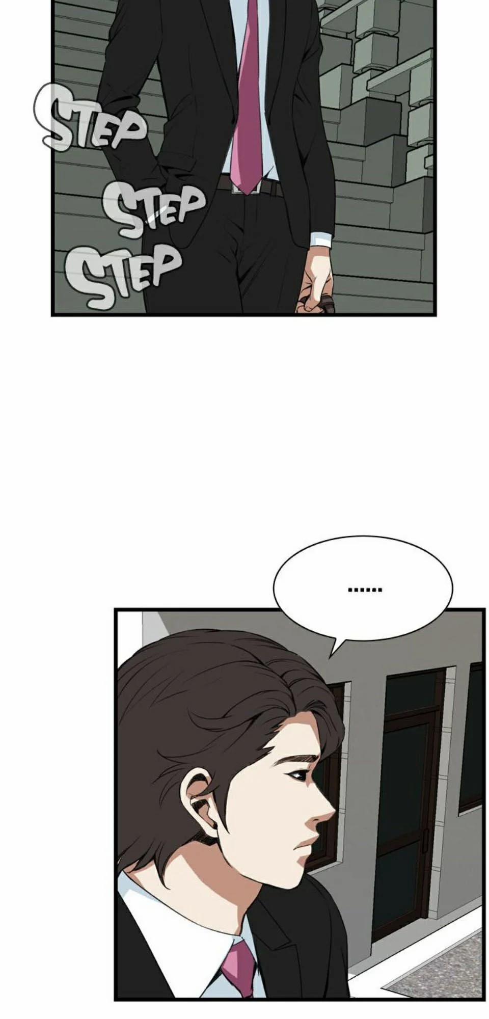 Take A Peek 77 trang 24