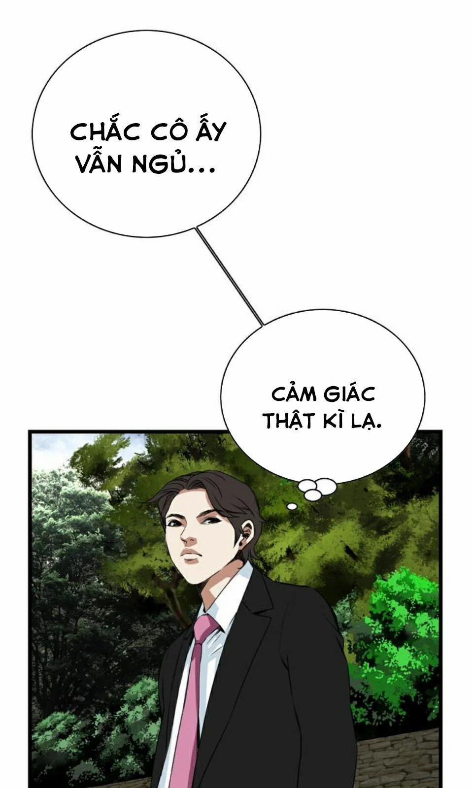 Take A Peek 77 trang 25