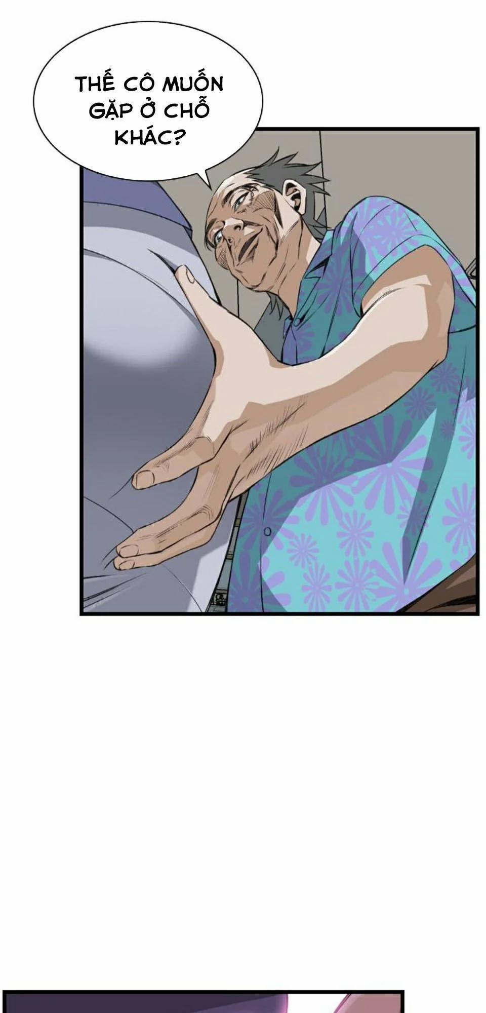 Take A Peek 77 trang 53