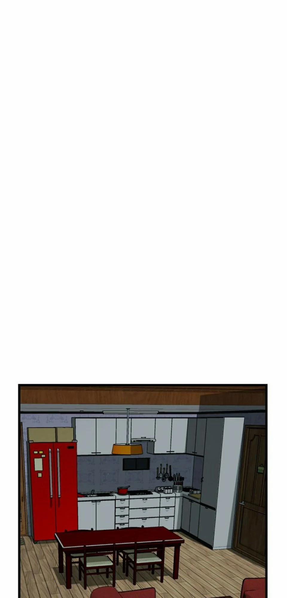 Take A Peek 77 trang 8