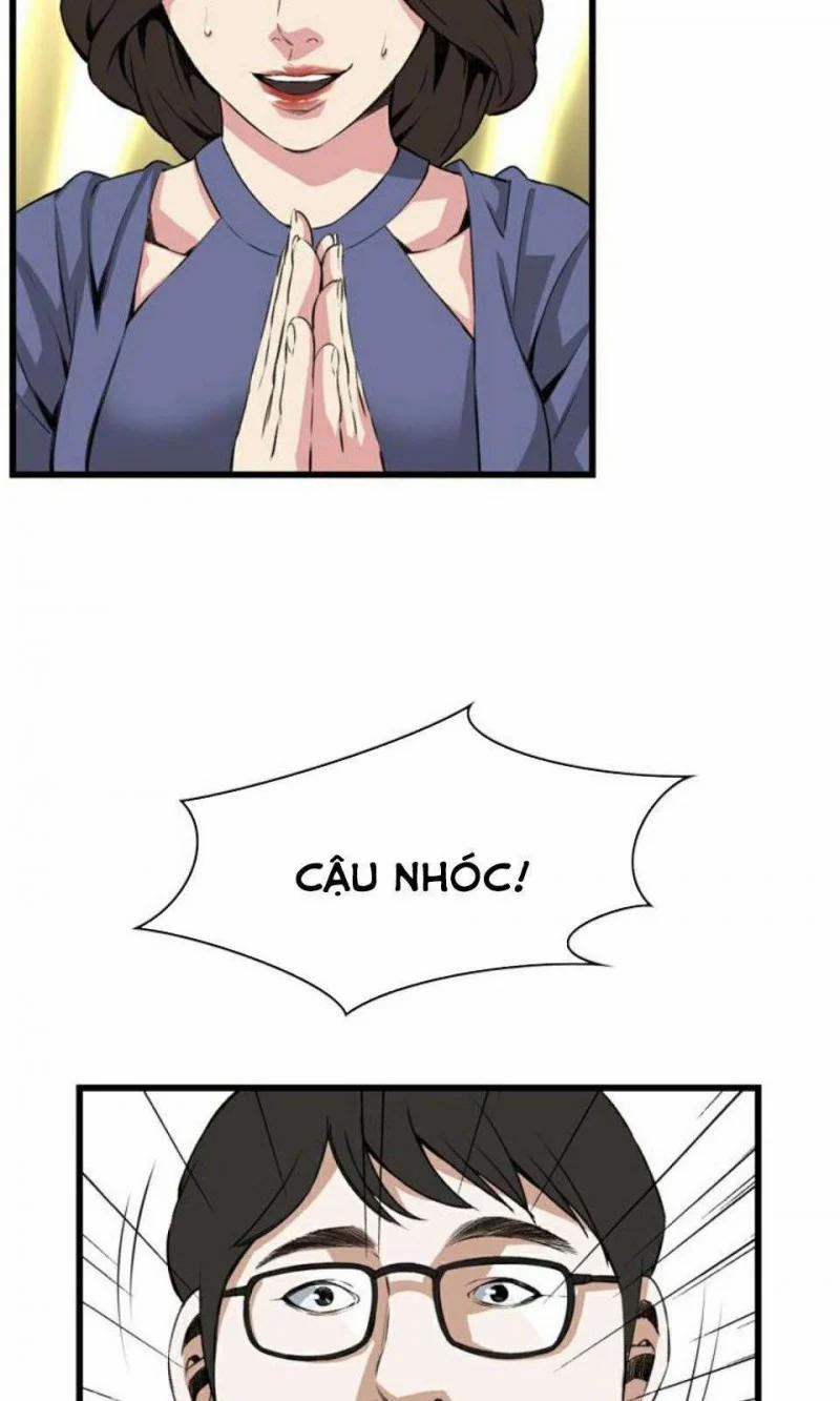 Take A Peek 78 trang 10