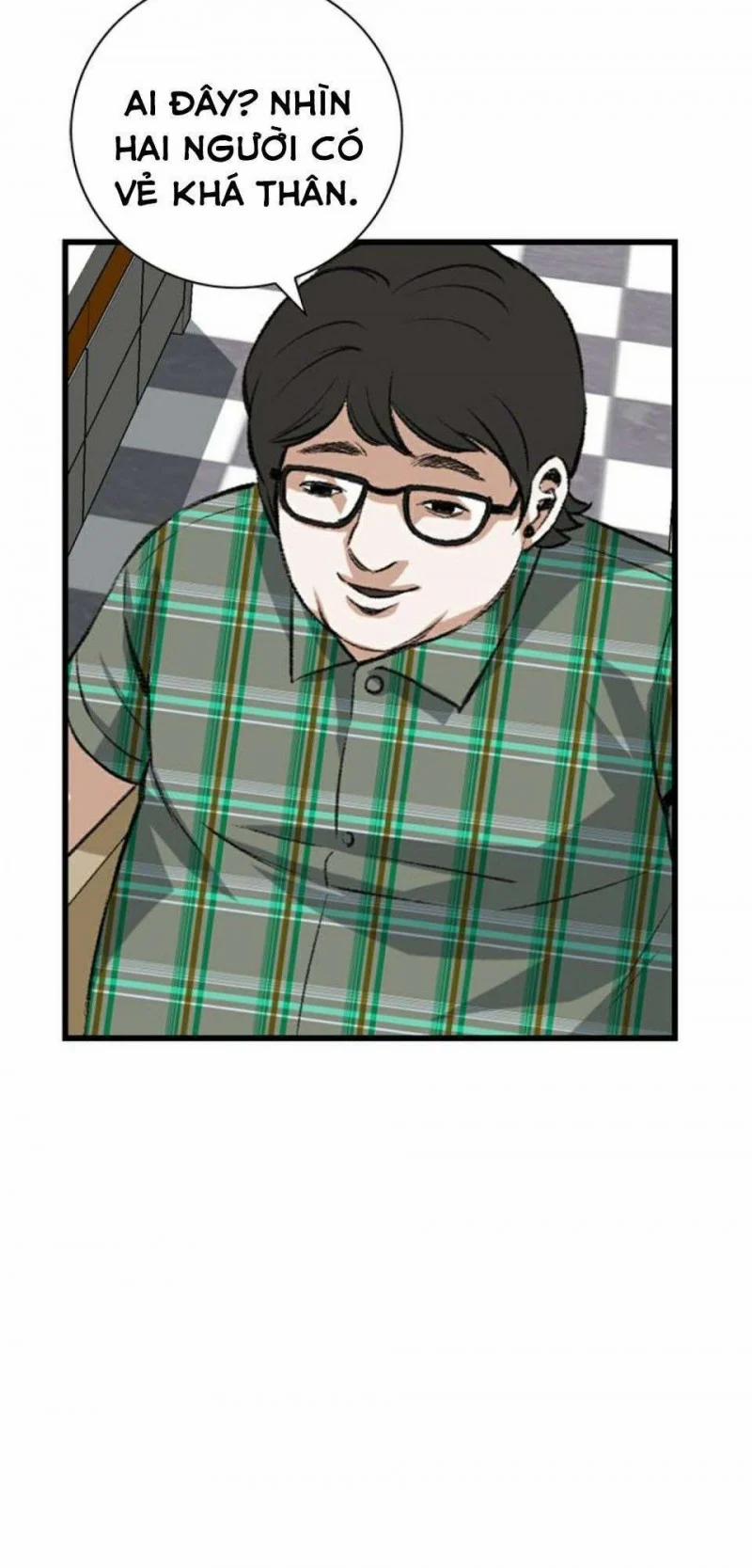 Take A Peek 78 trang 2