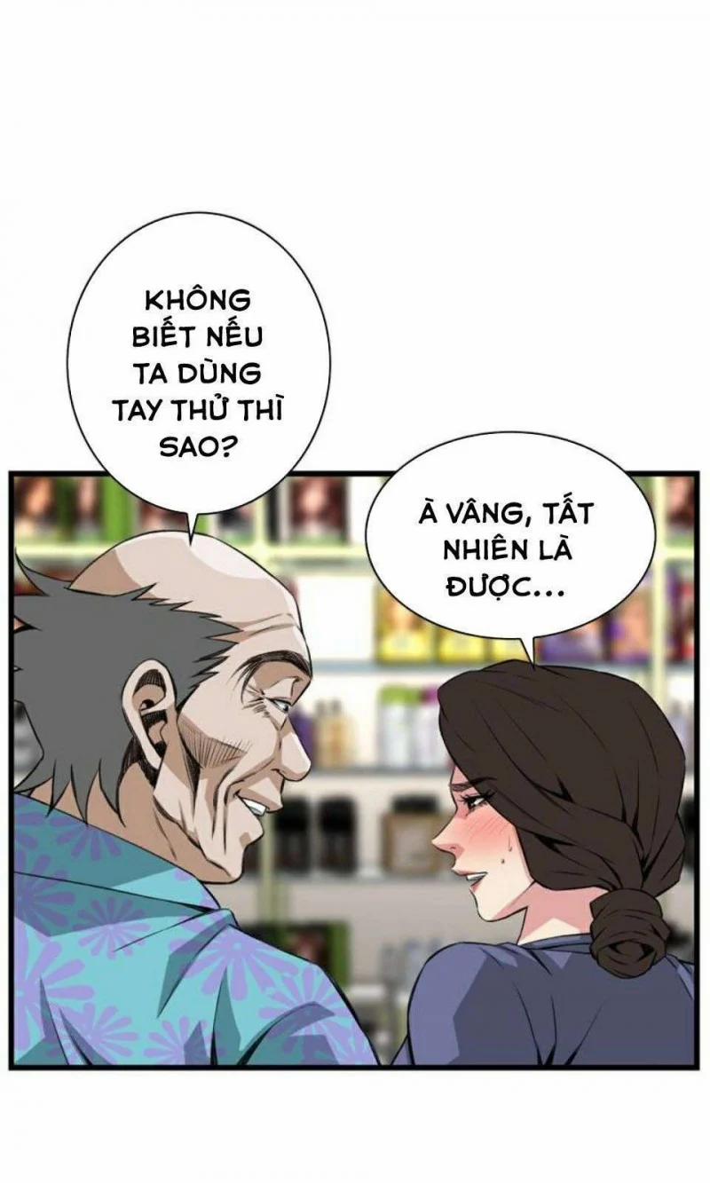 Take A Peek 78 trang 25