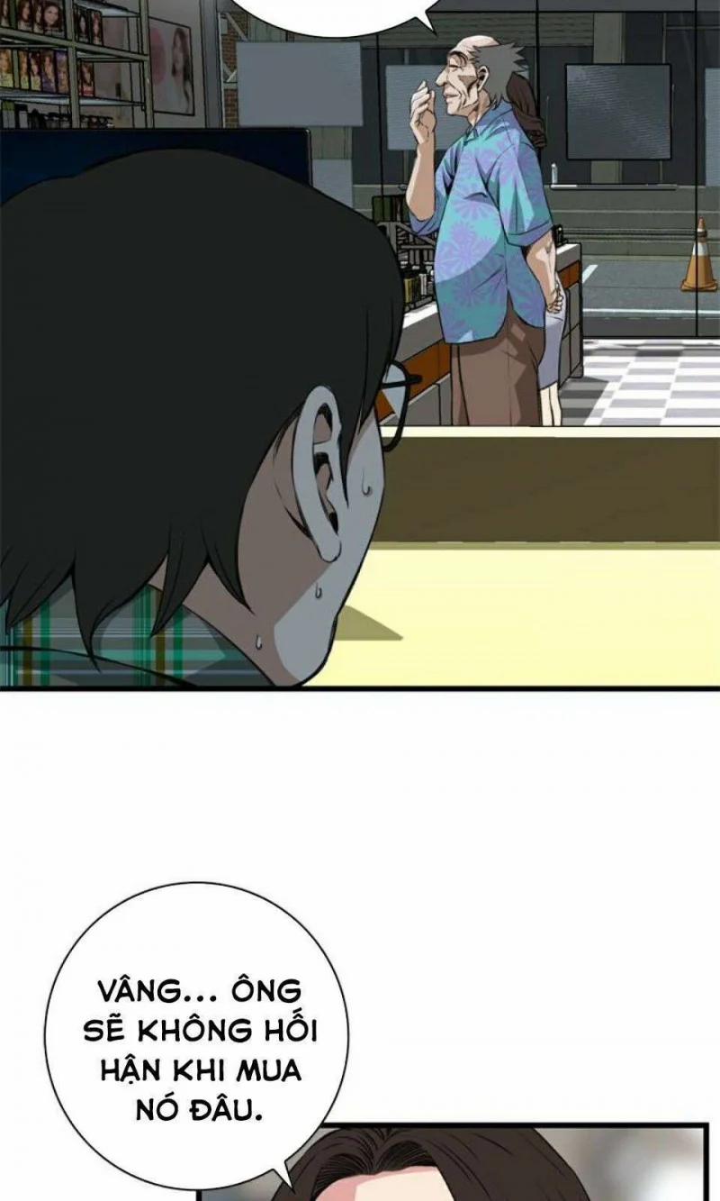 Take A Peek 78 trang 35