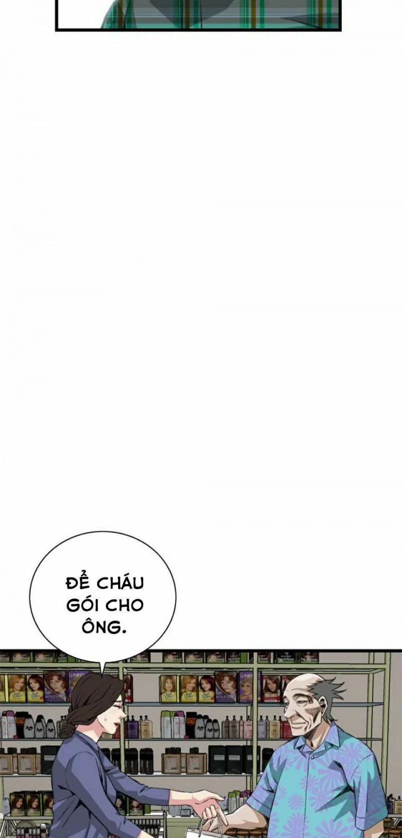 Take A Peek 78 trang 37