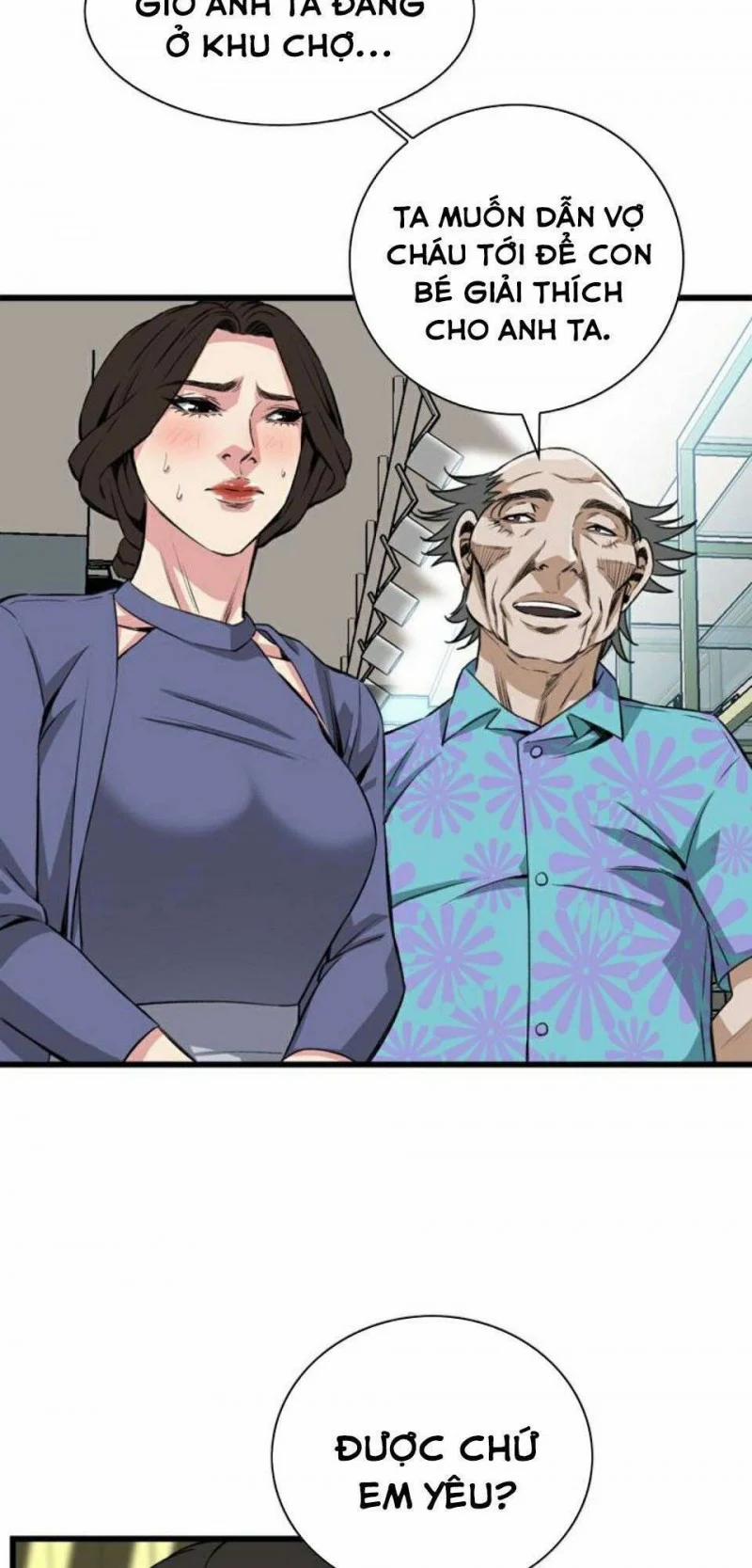 Take A Peek 78 trang 42