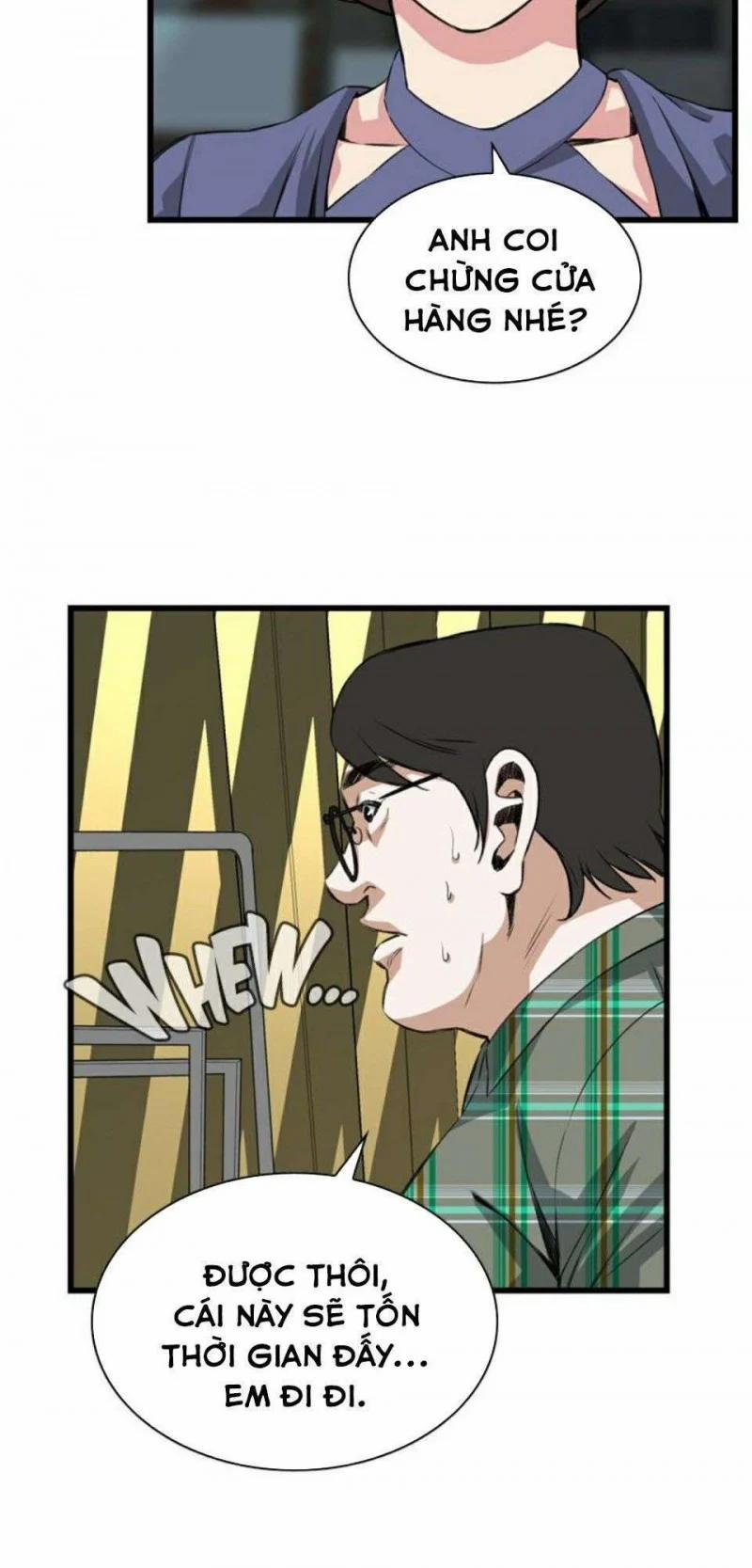 Take A Peek 78 trang 44